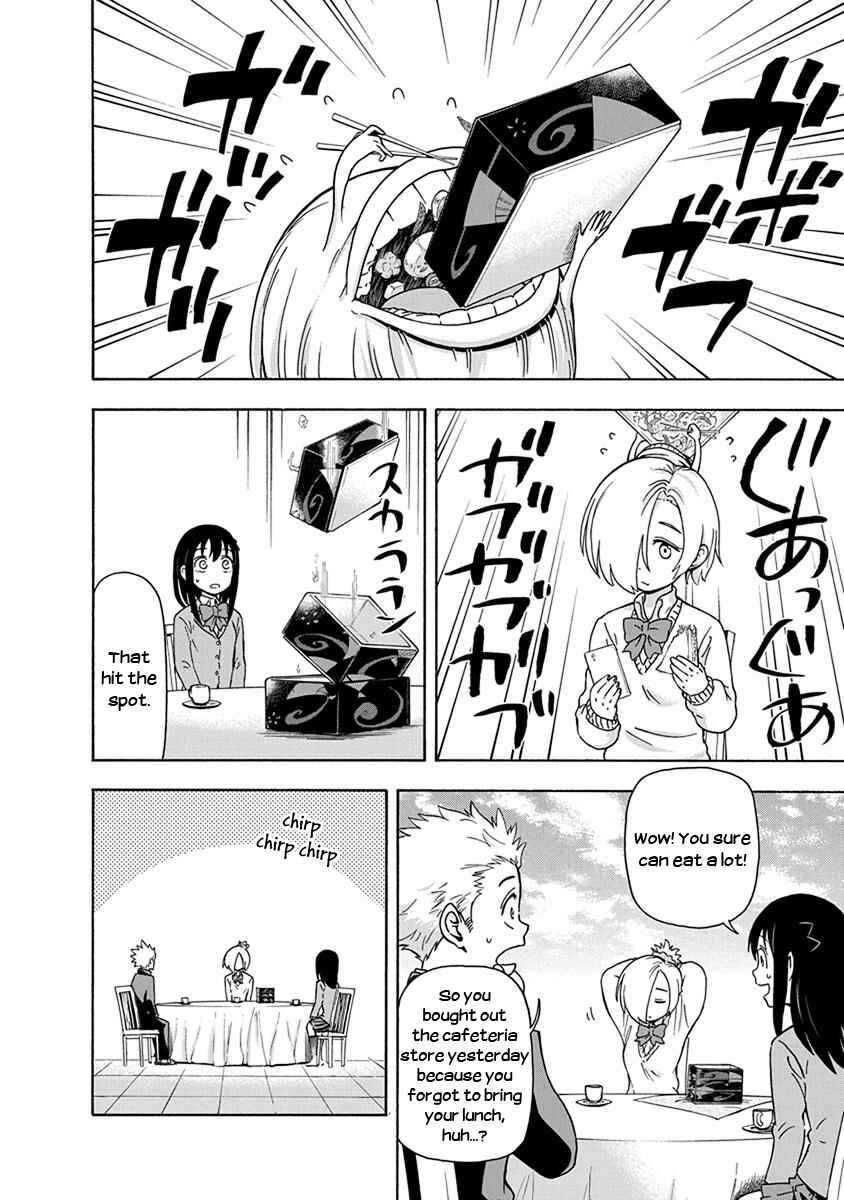 Page 2 Chapter 7 Ikenai Kanojo no Otetsudai