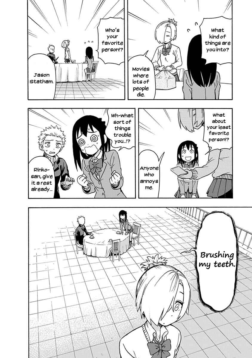 Page 4 Chapter 7 Ikenai Kanojo no Otetsudai