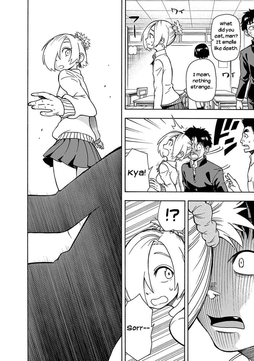 Page 8 Chapter 7 Ikenai Kanojo no Otetsudai
