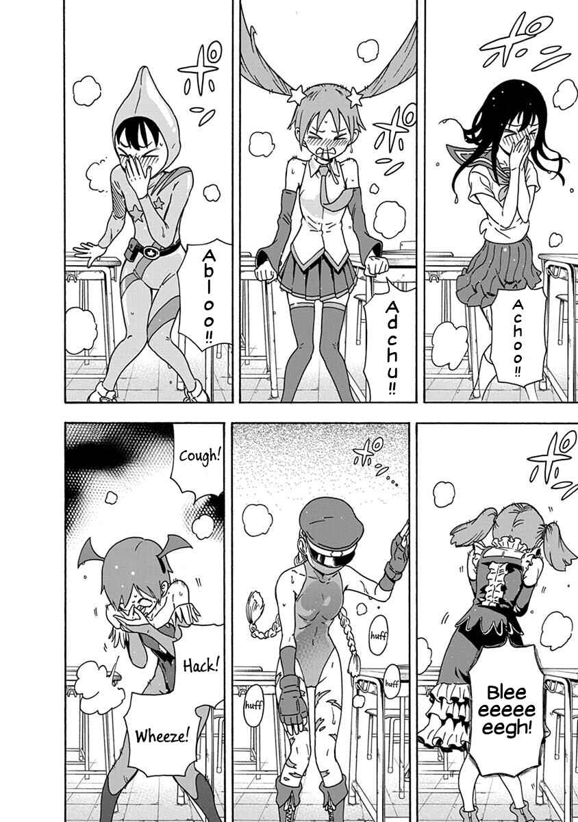 Page 10 Chapter 5 Ikenai Kanojo no Otetsudai