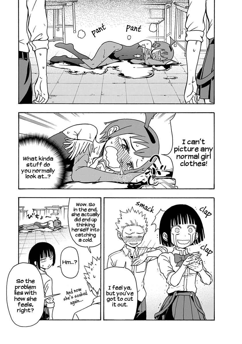 Page 11 Chapter 5 Ikenai Kanojo no Otetsudai
