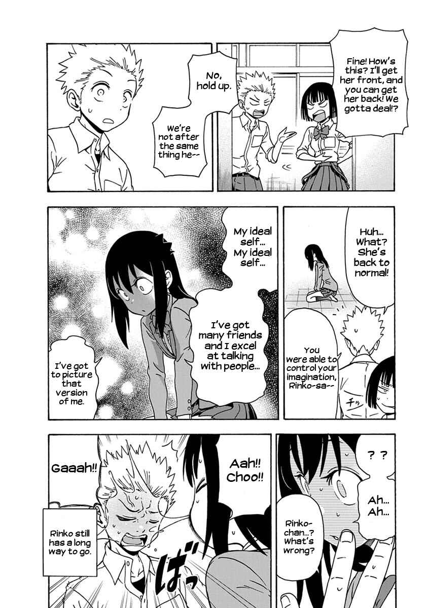Page 16 Chapter 5 Ikenai Kanojo no Otetsudai