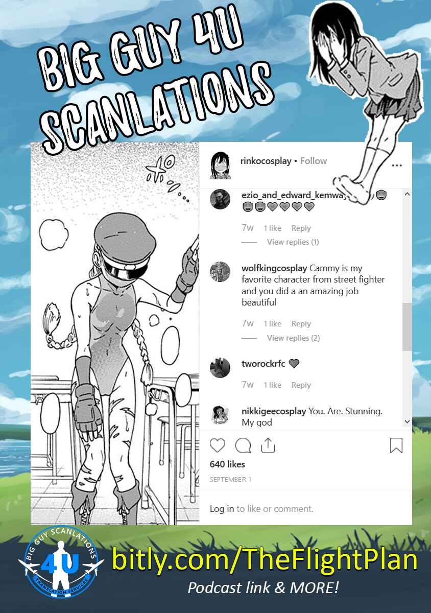 Page 17 Chapter 5 Ikenai Kanojo no Otetsudai