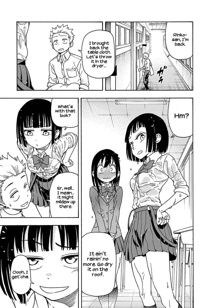 Page 5 Chapter 5 Ikenai Kanojo no Otetsudai