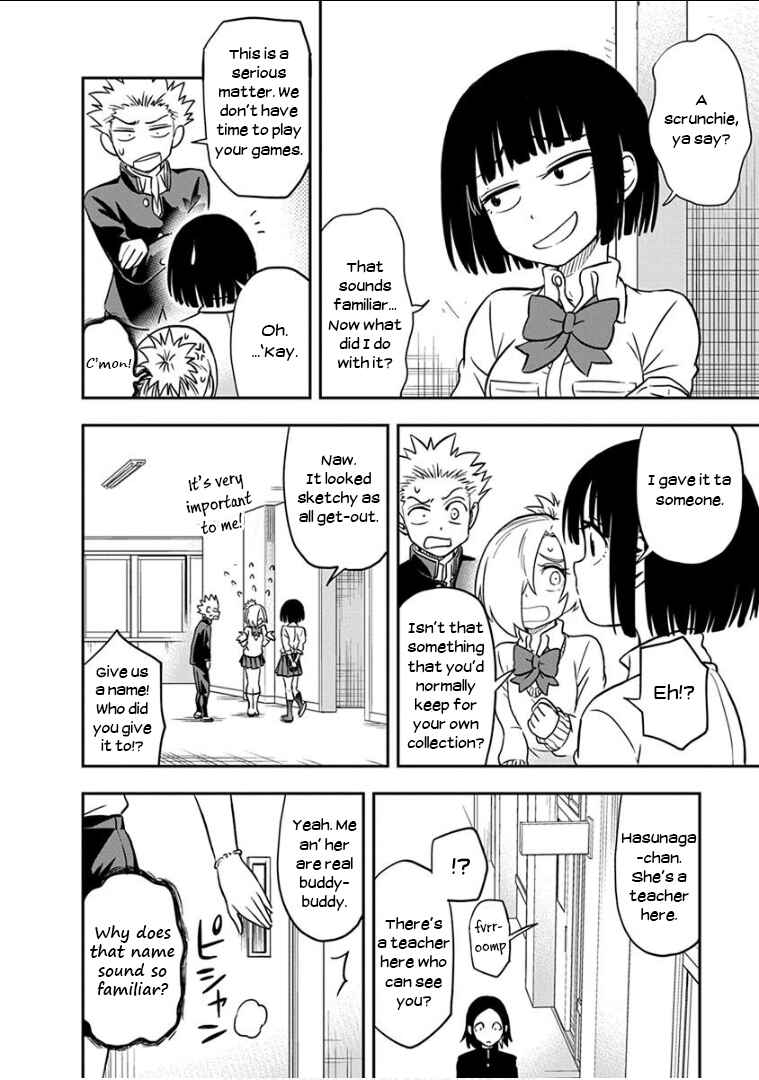 Page 11 Chapter 15 Ikenai Kanojo no Otetsudai