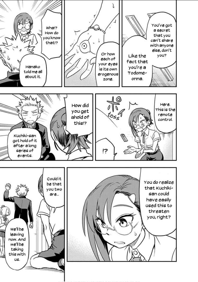 Page 16 Chapter 15 Ikenai Kanojo no Otetsudai