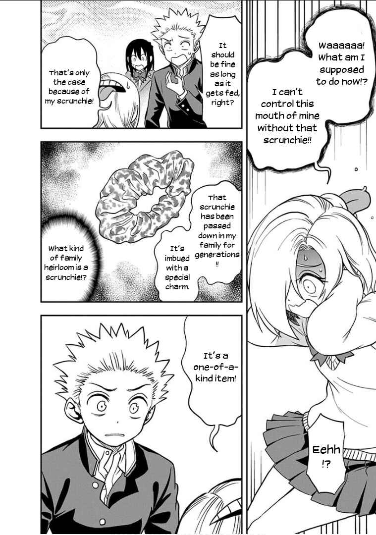 Page 5 Chapter 15 Ikenai Kanojo no Otetsudai