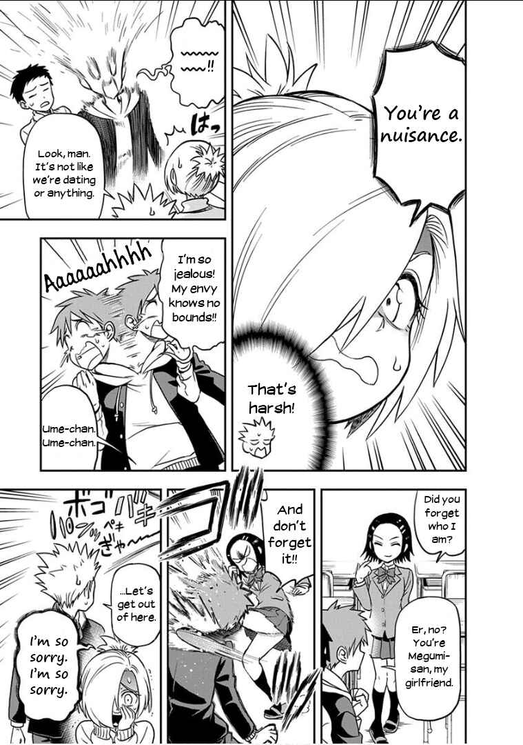 Page 8 Chapter 15 Ikenai Kanojo no Otetsudai