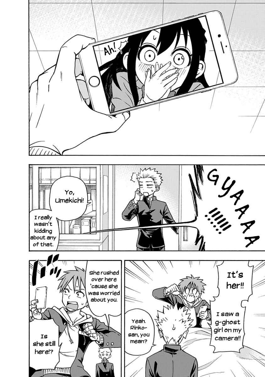 Page 10 Chapter 3 Ikenai Kanojo no Otetsudai