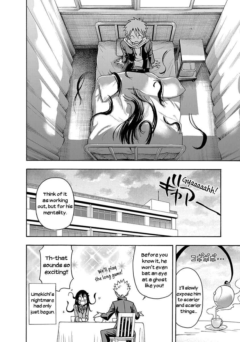 Page 16 Chapter 3 Ikenai Kanojo no Otetsudai