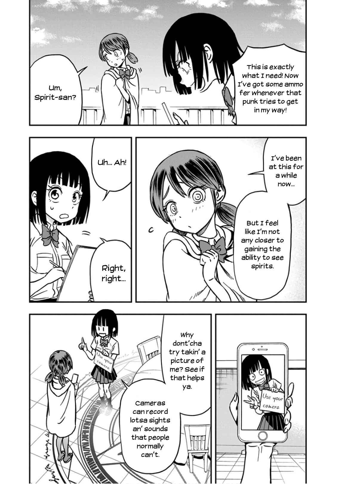 Page 11 Chapter 26 Ikenai Kanojo no Otetsudai