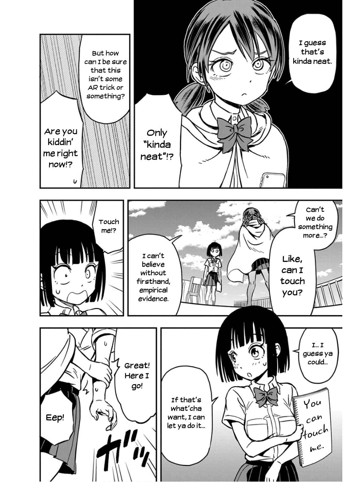 Page 12 Chapter 26 Ikenai Kanojo no Otetsudai
