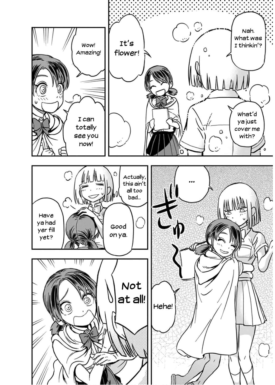 Page 14 Chapter 26 Ikenai Kanojo no Otetsudai
