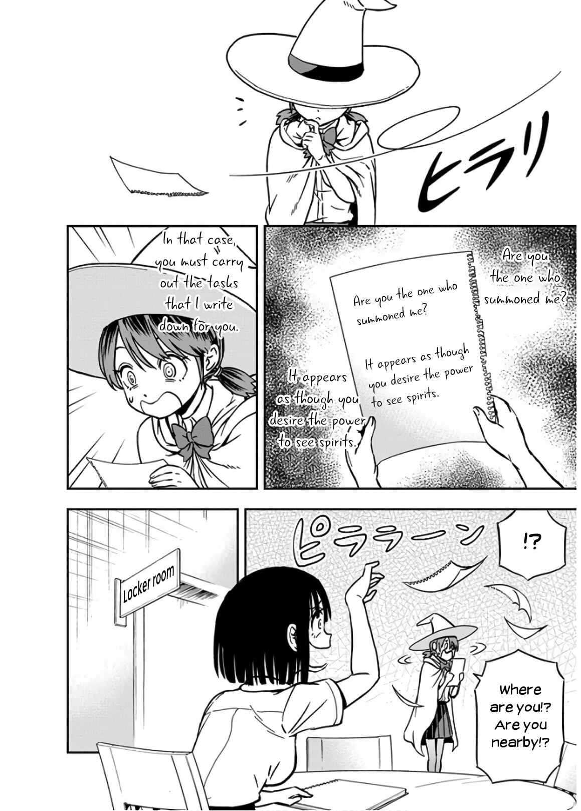 Page 4 Chapter 26 Ikenai Kanojo no Otetsudai