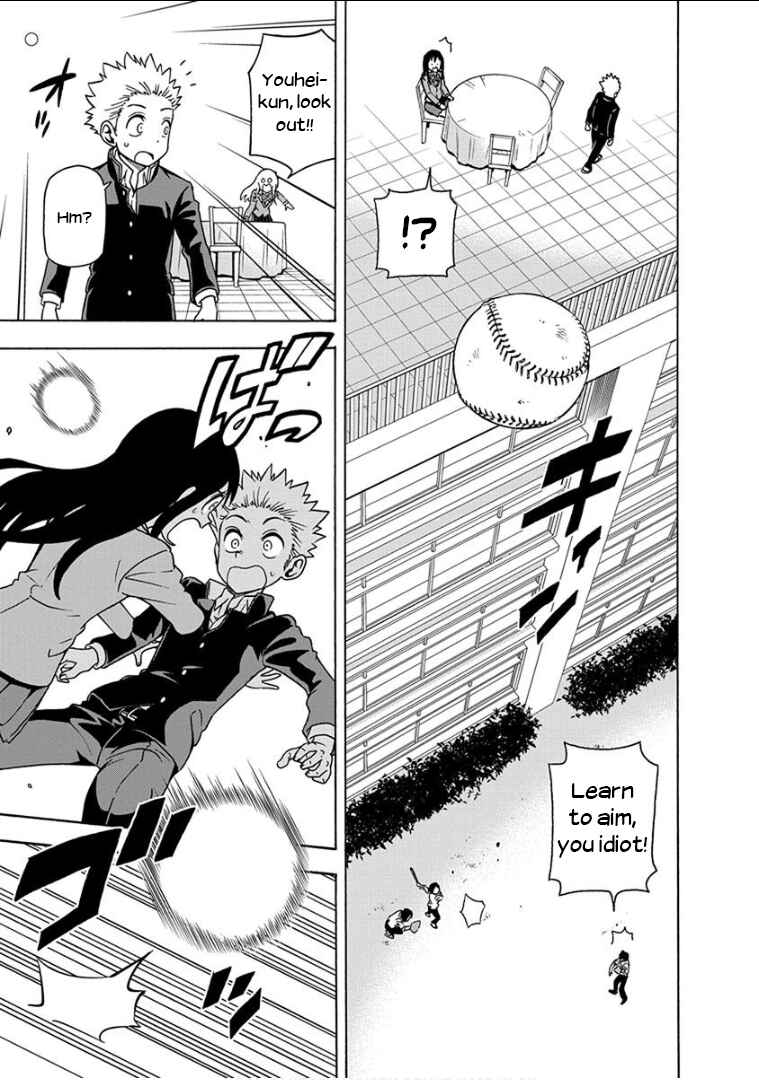 Page 4 Chapter 11 Ikenai Kanojo no Otetsudai