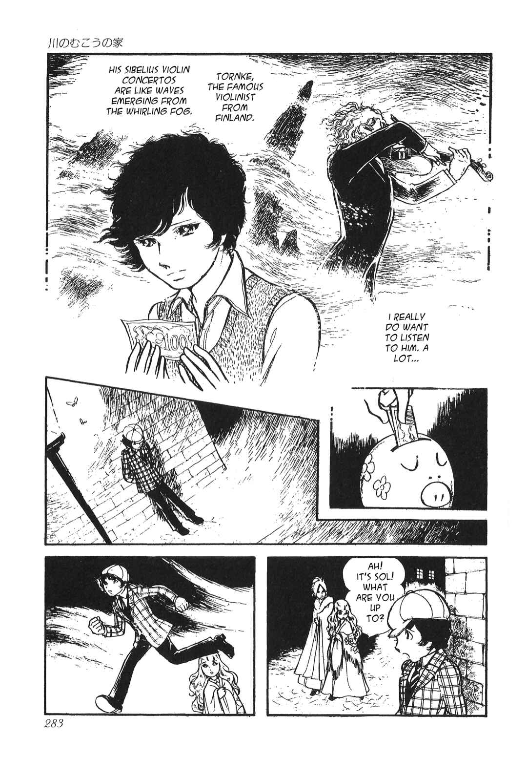 Page 22 Chapter Unknown_9f24 The House on the Other Side of the River
