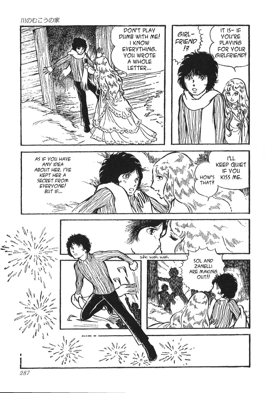 Page 26 Chapter Unknown_9f24 The House on the Other Side of the River