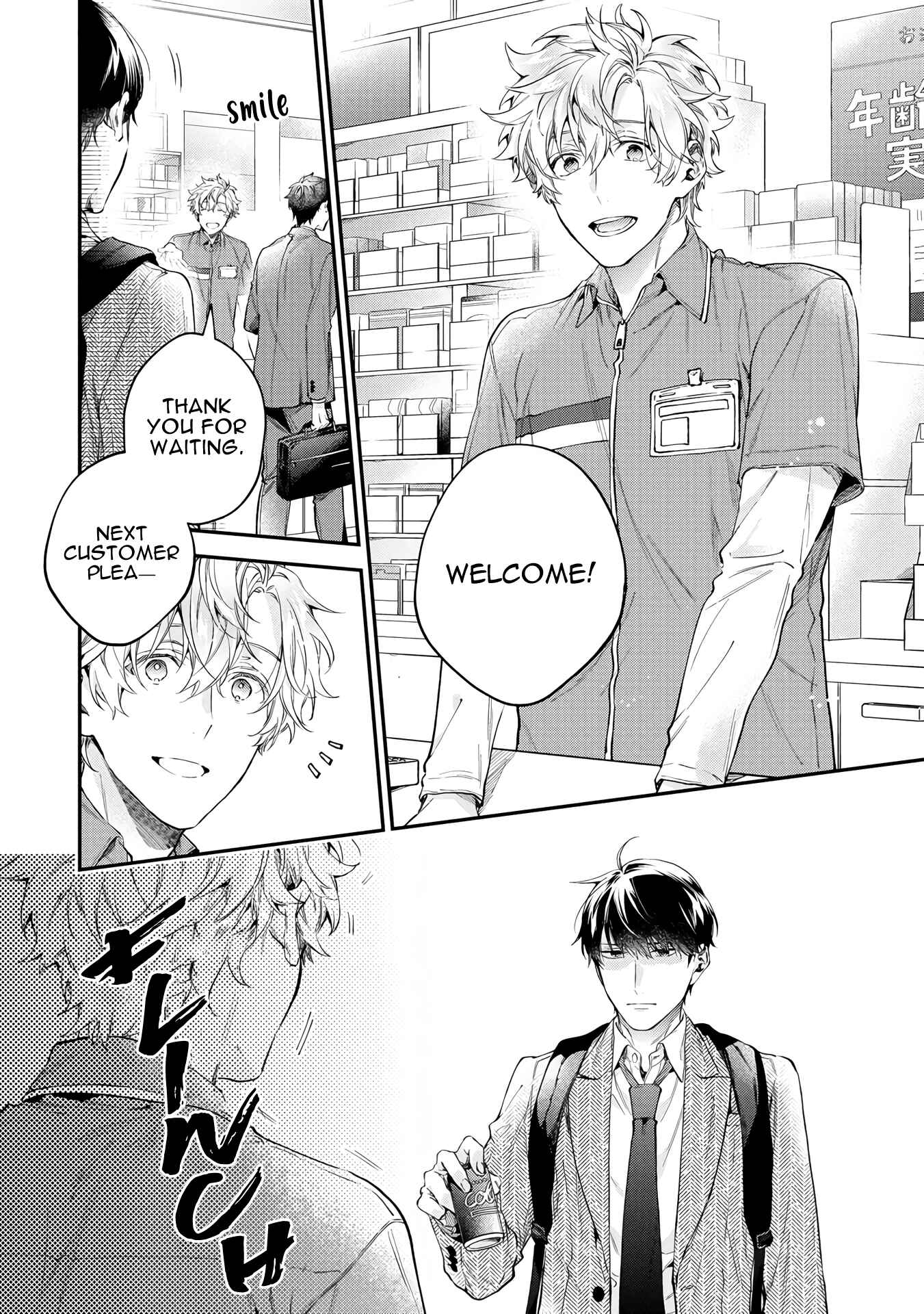 Page 3 Chapter 4 Happy Parasite