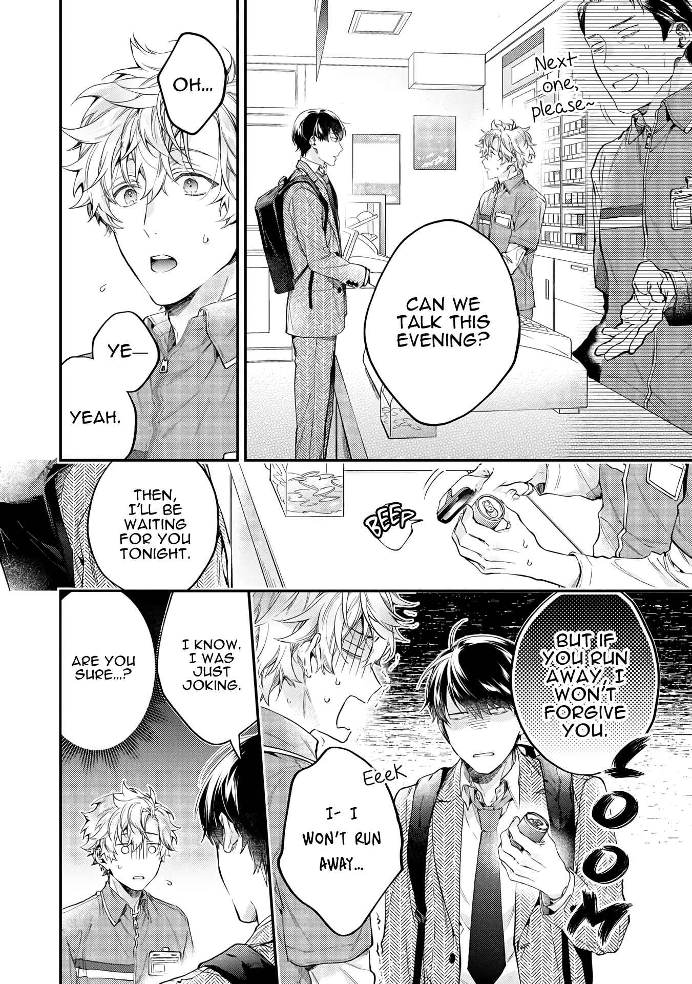 Page 5 Chapter 4 Happy Parasite