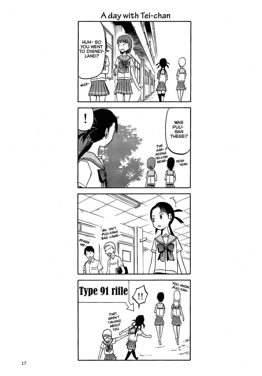 Page 17 Chapter 3 Rufuira!!