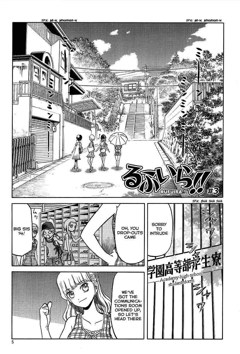 Page 5 Chapter 3 Rufuira!!