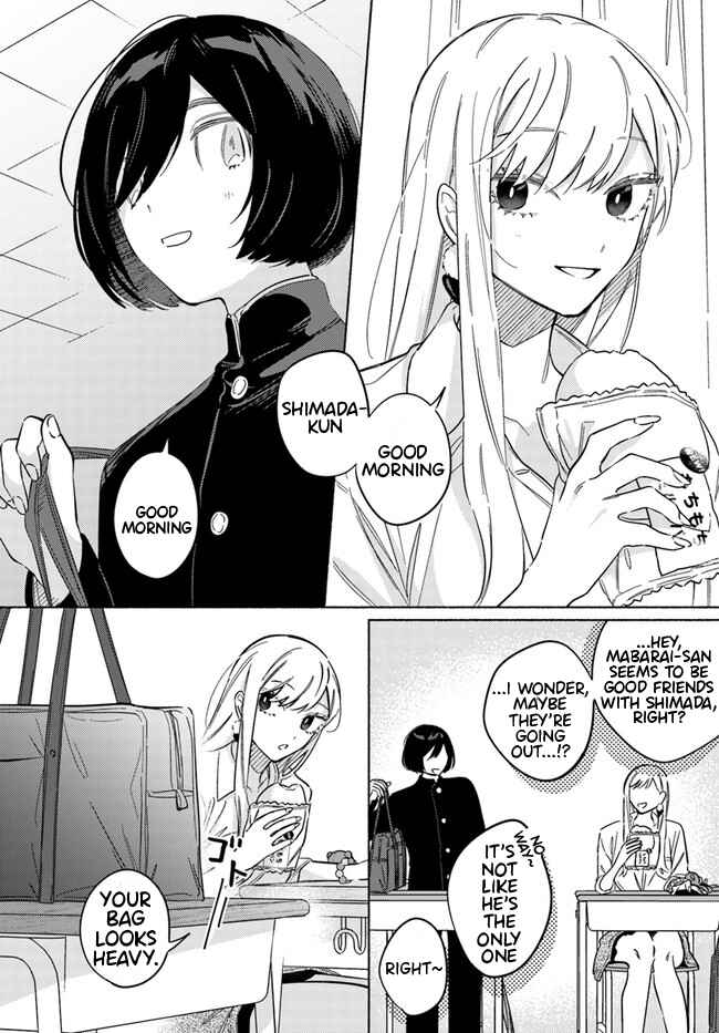 Page 3 Chapter 5 Mabarai-san wa Boku wo Karitai