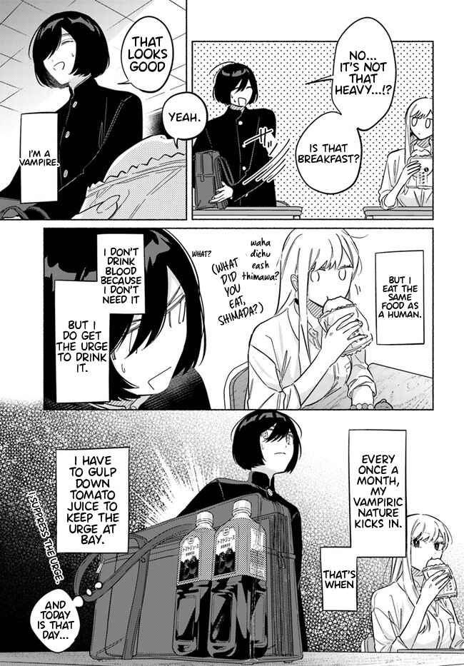 Page 4 Chapter 5 Mabarai-san wa Boku wo Karitai