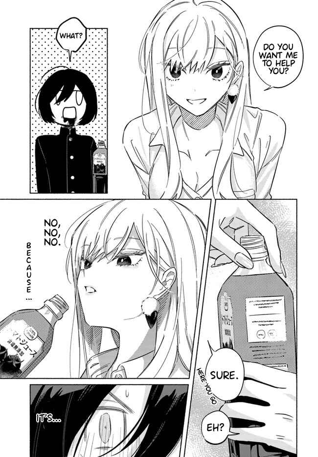 Page 8 Chapter 5 Mabarai-san wa Boku wo Karitai