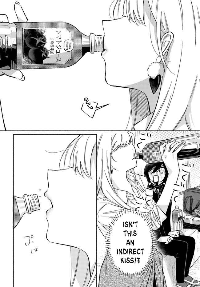 Page 9 Chapter 5 Mabarai-san wa Boku wo Karitai