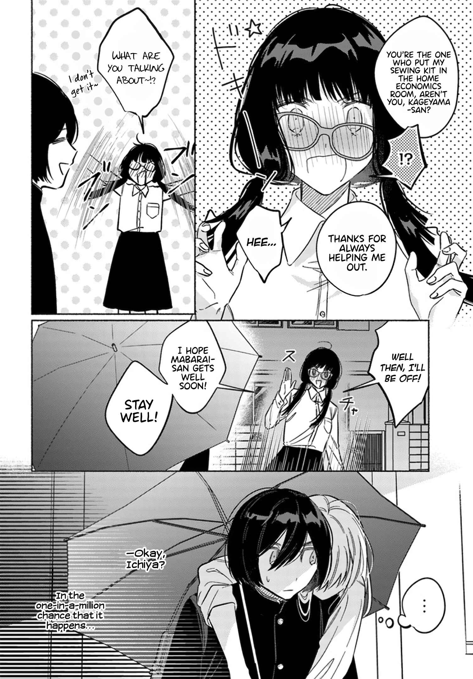 Page 9 Chapter 9.1 Mabarai-san wa Boku wo Karitai
