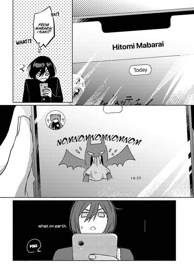 Page 13 Chapter 13 Mabarai-san wa Boku wo Karitai