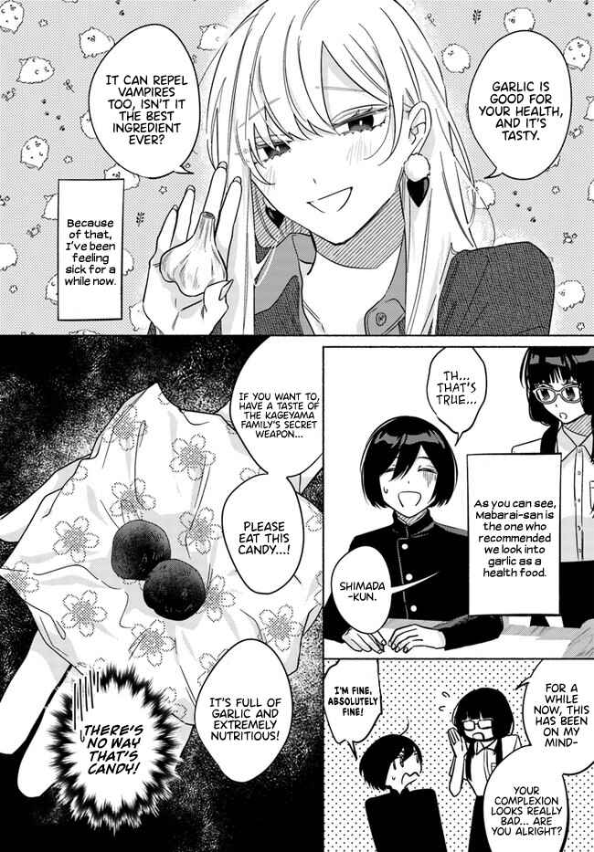 Page 7 Chapter 13 Mabarai-san wa Boku wo Karitai