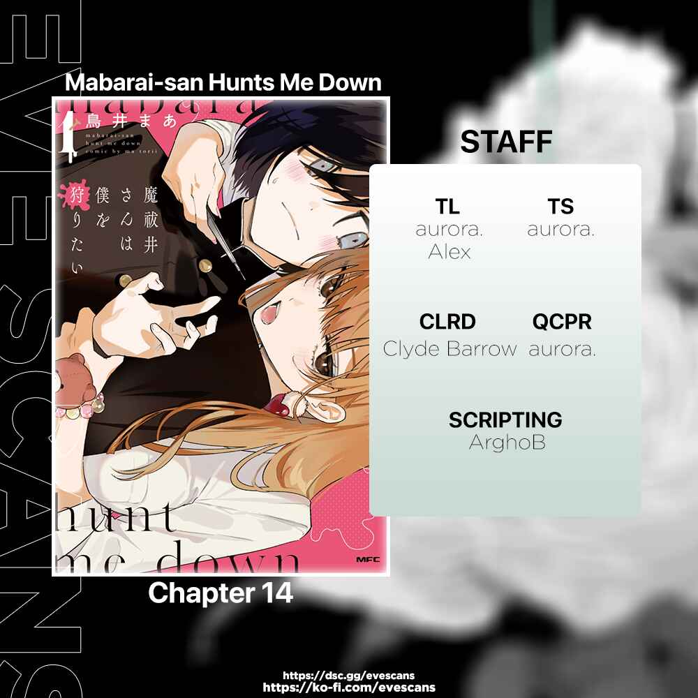 Page 1 Chapter 14 Mabarai-san wa Boku wo Karitai