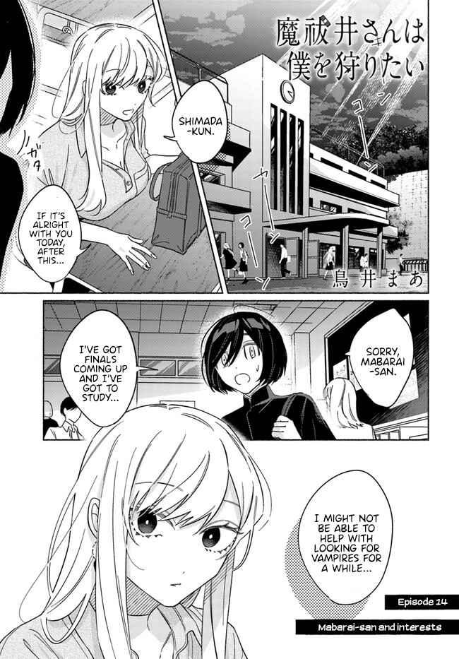 Page 2 Chapter 14 Mabarai-san wa Boku wo Karitai