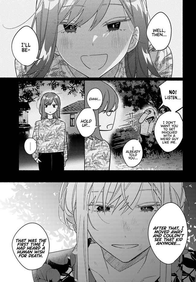 Page 10 Chapter 16 Mabarai-san wa Boku wo Karitai