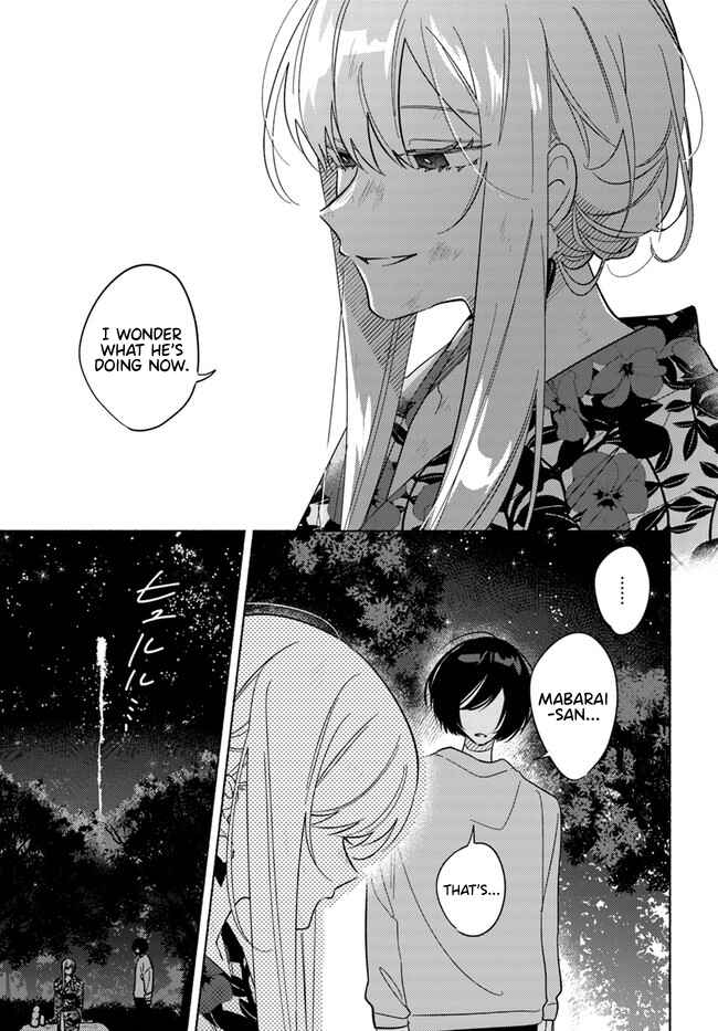 Page 12 Chapter 16 Mabarai-san wa Boku wo Karitai