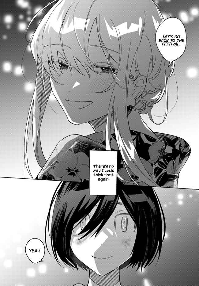 Page 15 Chapter 16 Mabarai-san wa Boku wo Karitai