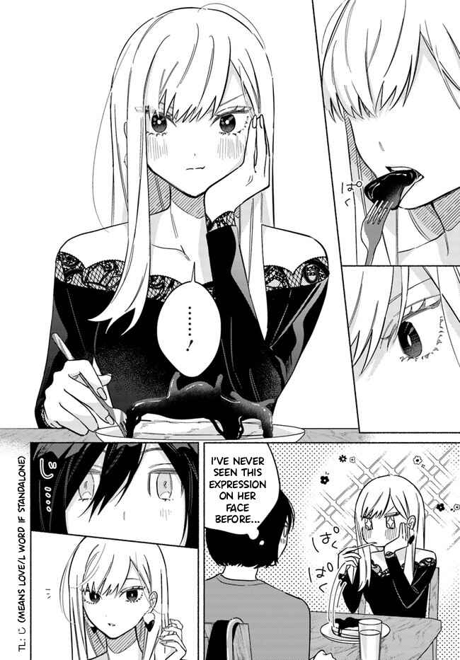 Page 13 Chapter 3 Mabarai-san wa Boku wo Karitai