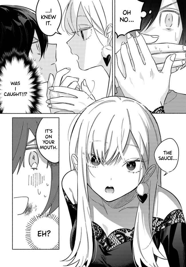 Page 17 Chapter 3 Mabarai-san wa Boku wo Karitai