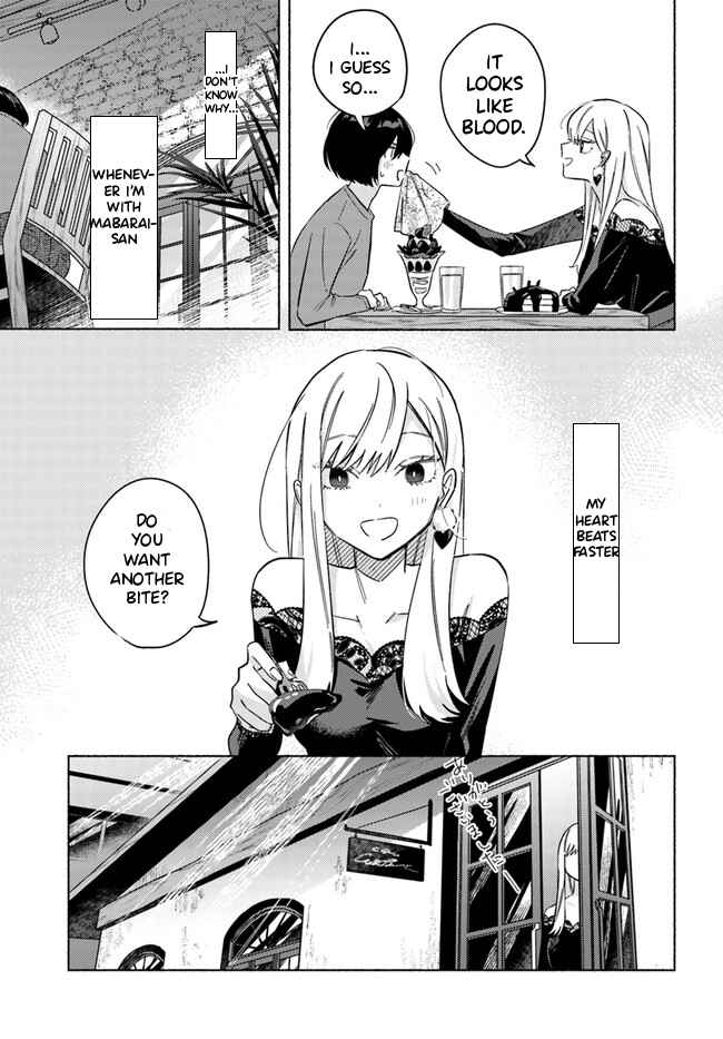 Page 18 Chapter 3 Mabarai-san wa Boku wo Karitai