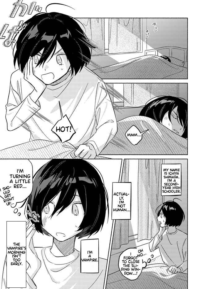 Page 2 Chapter 3 Mabarai-san wa Boku wo Karitai
