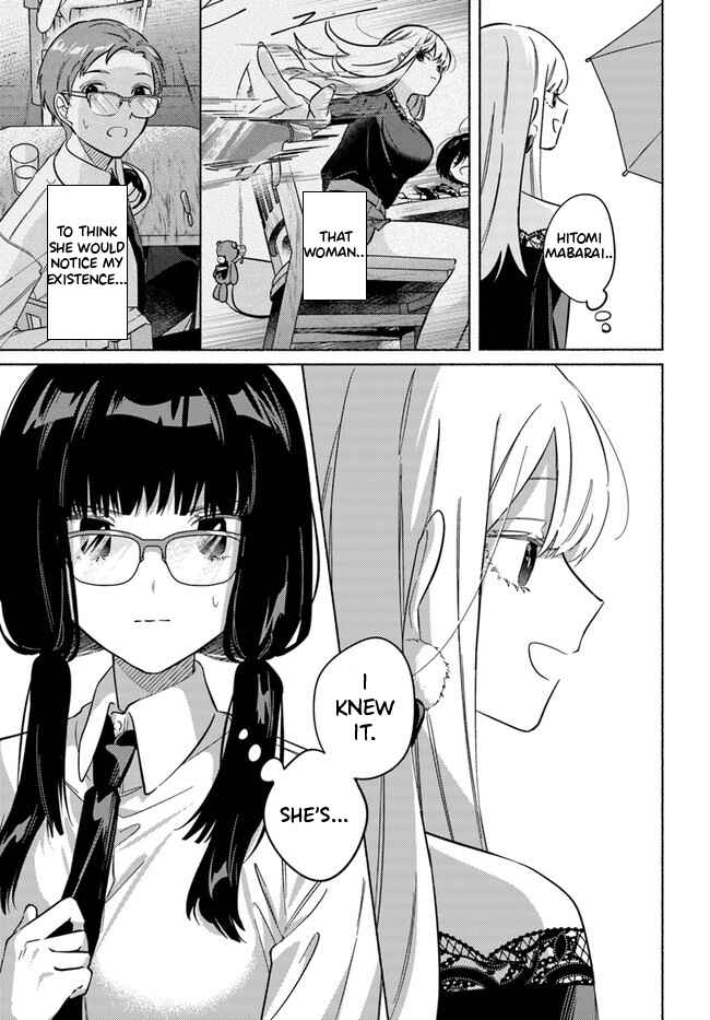 Page 22 Chapter 3 Mabarai-san wa Boku wo Karitai