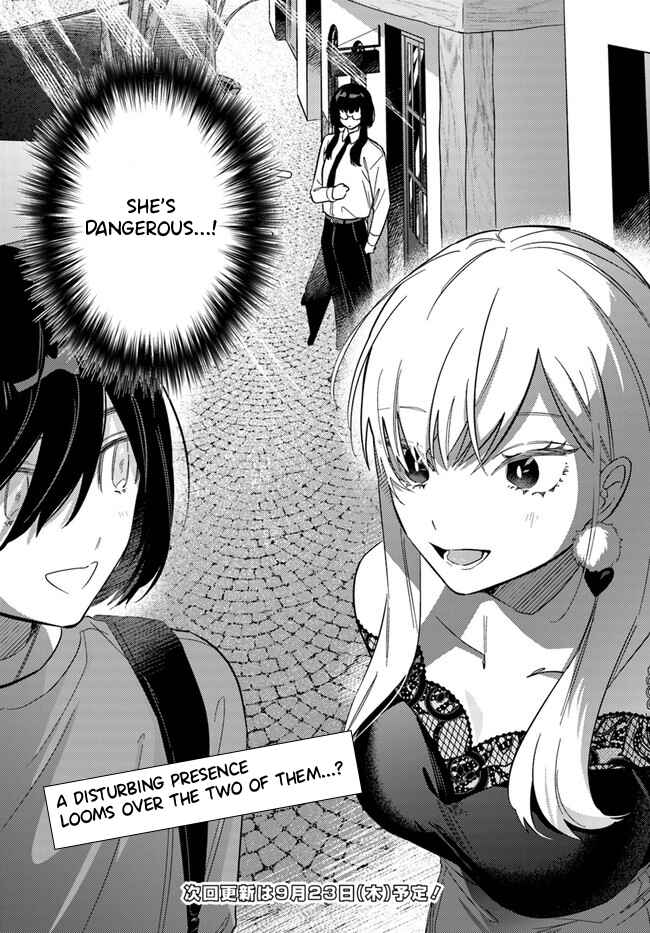 Page 23 Chapter 3 Mabarai-san wa Boku wo Karitai