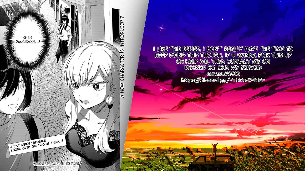 Page 24 Chapter 3 Mabarai-san wa Boku wo Karitai