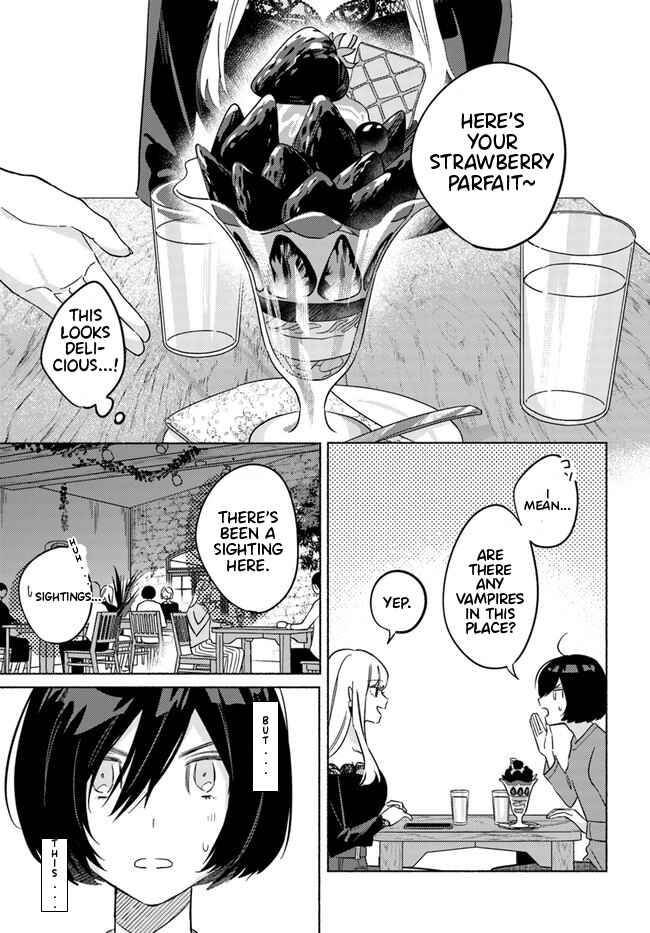 Page 6 Chapter 3 Mabarai-san wa Boku wo Karitai