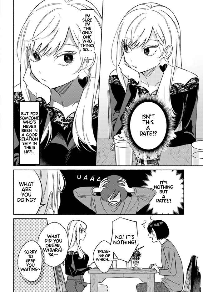Page 7 Chapter 3 Mabarai-san wa Boku wo Karitai
