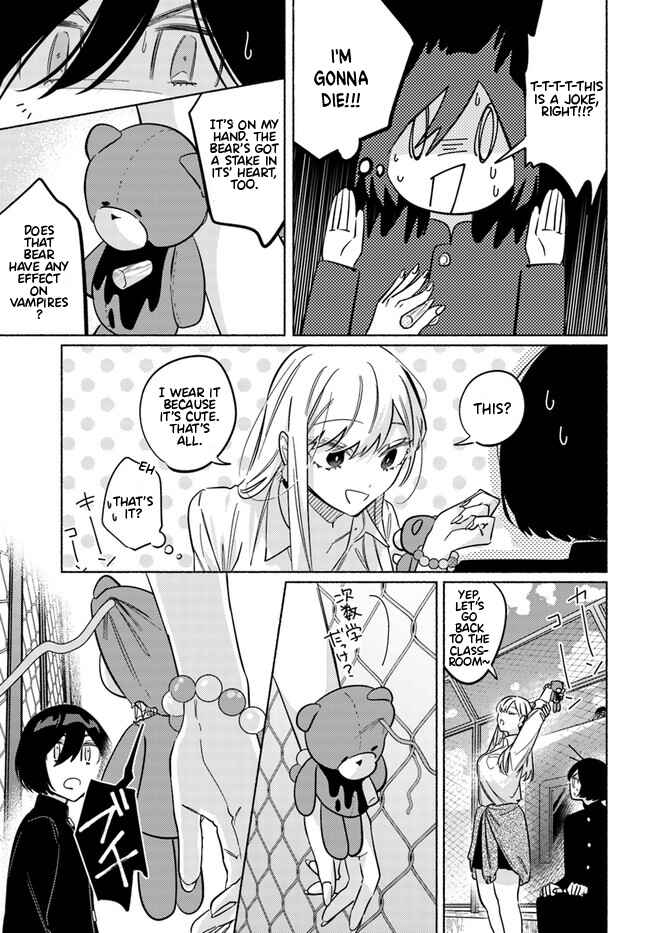 Page 12 Chapter 6 Mabarai-san wa Boku wo Karitai