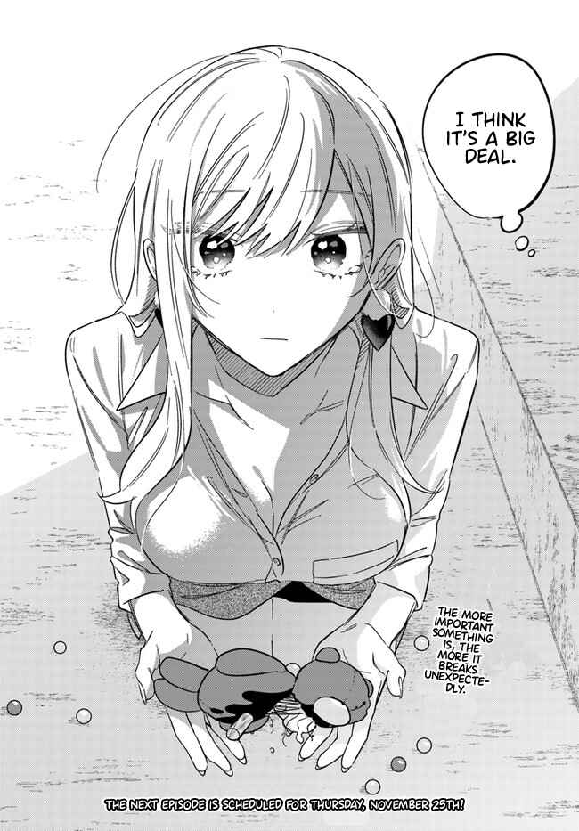 Page 15 Chapter 6 Mabarai-san wa Boku wo Karitai