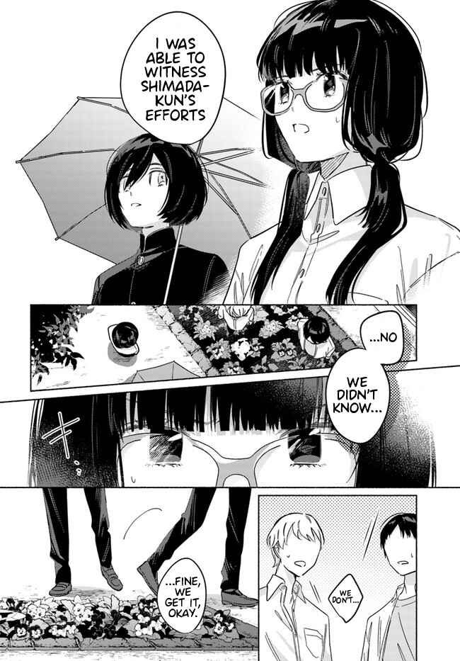 Page 13 Chapter 4 Mabarai-san wa Boku wo Karitai