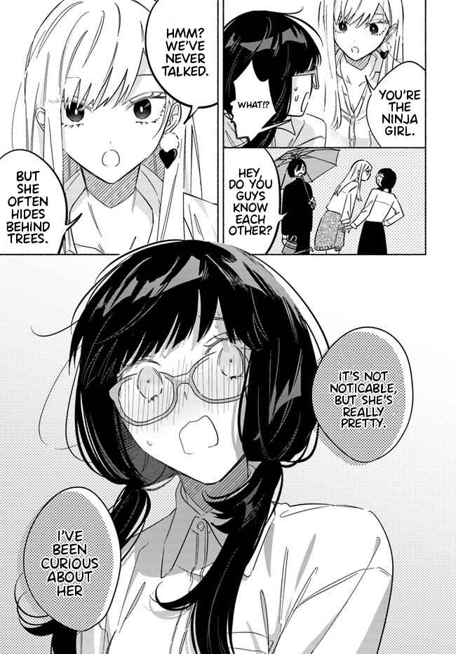 Page 18 Chapter 4 Mabarai-san wa Boku wo Karitai